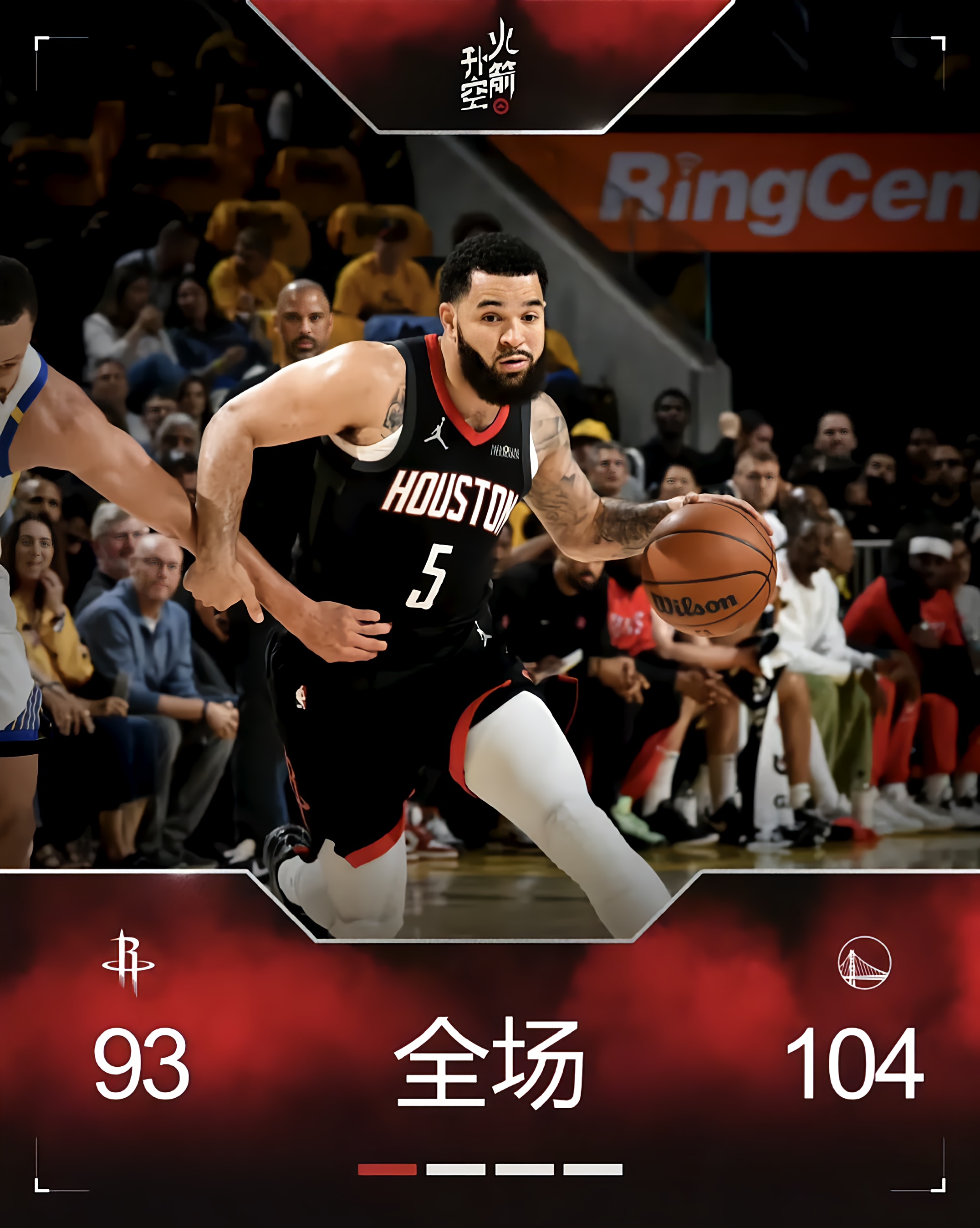 NG体育娱乐关于赛后迈阿密热火更衣室发声——NBA常规赛节点到来，质疑声仍在，纪律约束更严格的信息