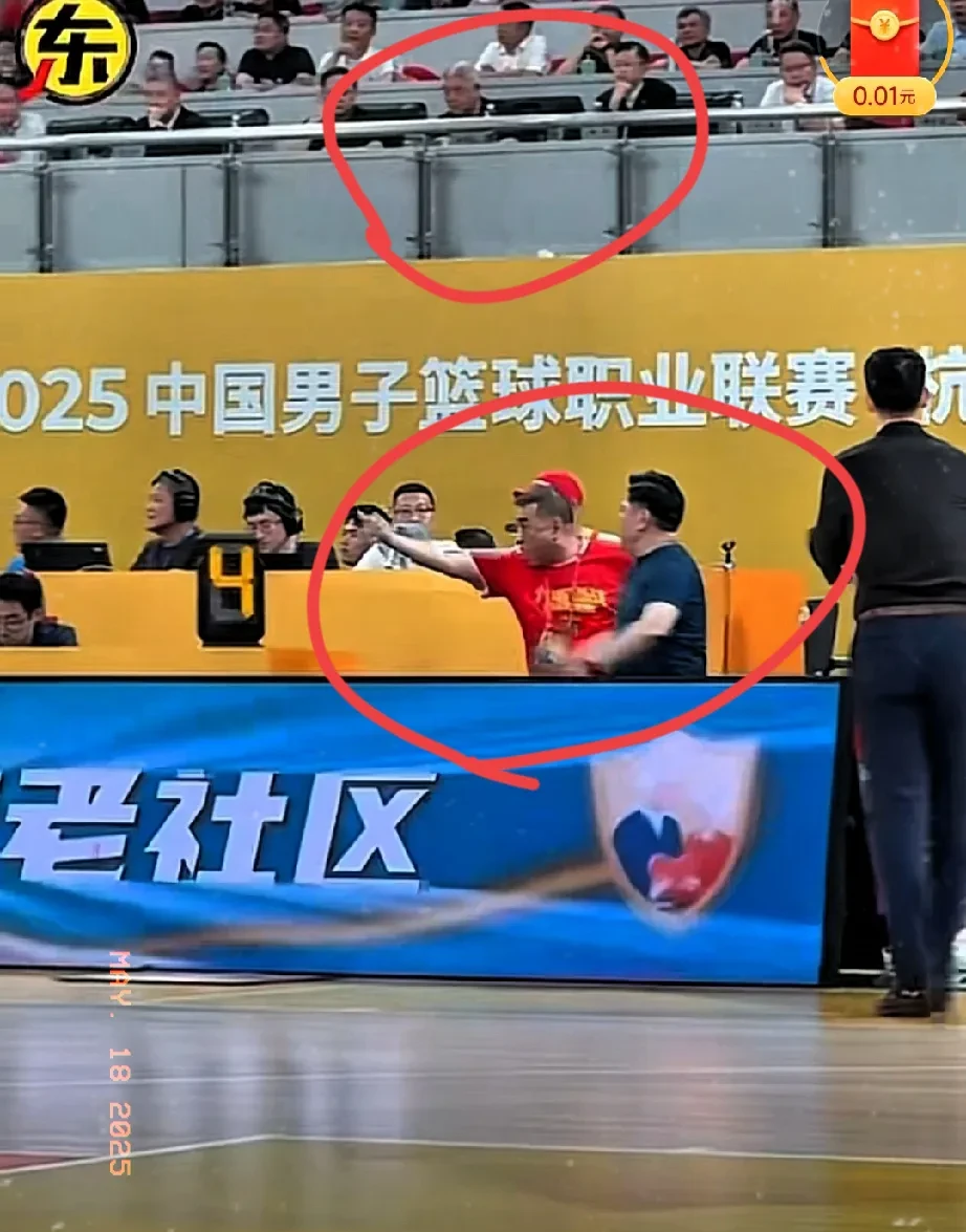 国际比赛日广厦男篮临场应变——中超节点到来，气氛紧张，医务组通报恢复的简单介绍