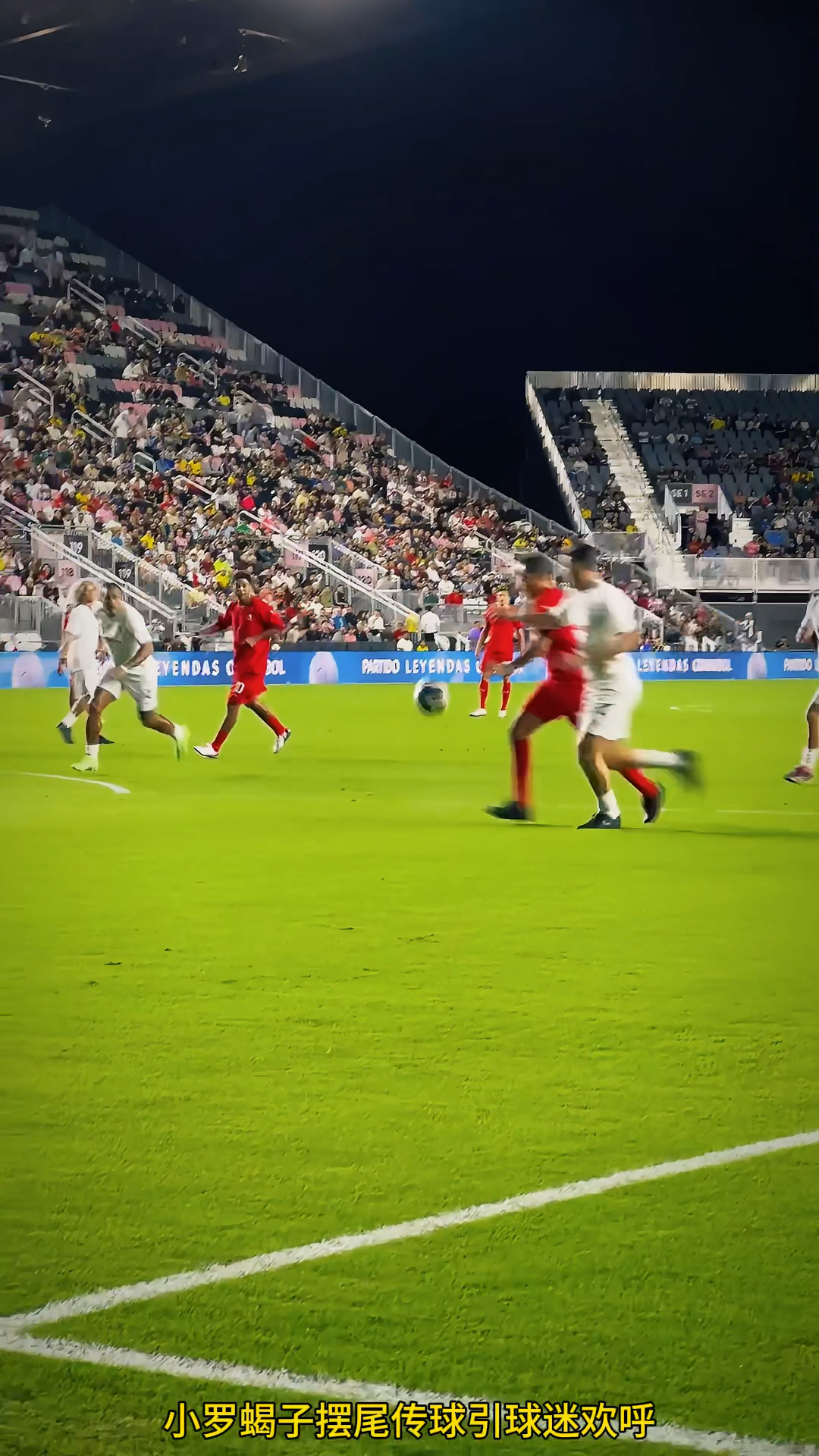 NG体育官方网站拜仁慕尼黑训练开放日，集结日门线救险引欢呼，NBA总决赛在即，团队化学反应显著的简单介绍